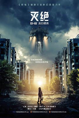 雾港迷航 全网影视大全